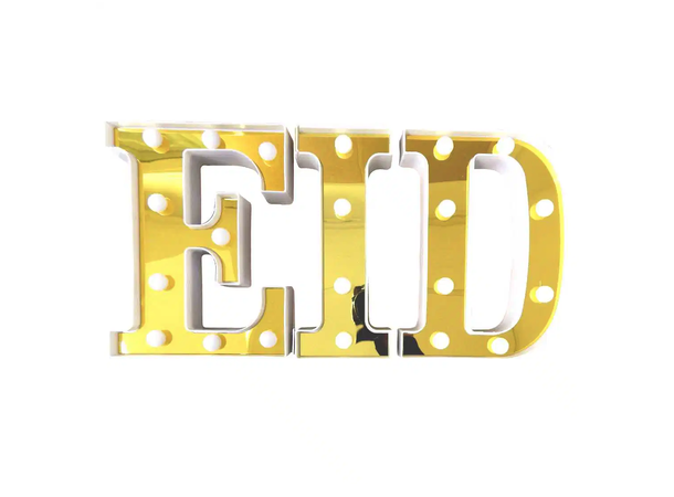 "EID" LED Bokstaver - Gull 3 LED lys bokstaver - 22cm 