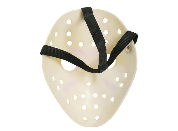 Hockeymaske til barn 1 Maske i PVC 